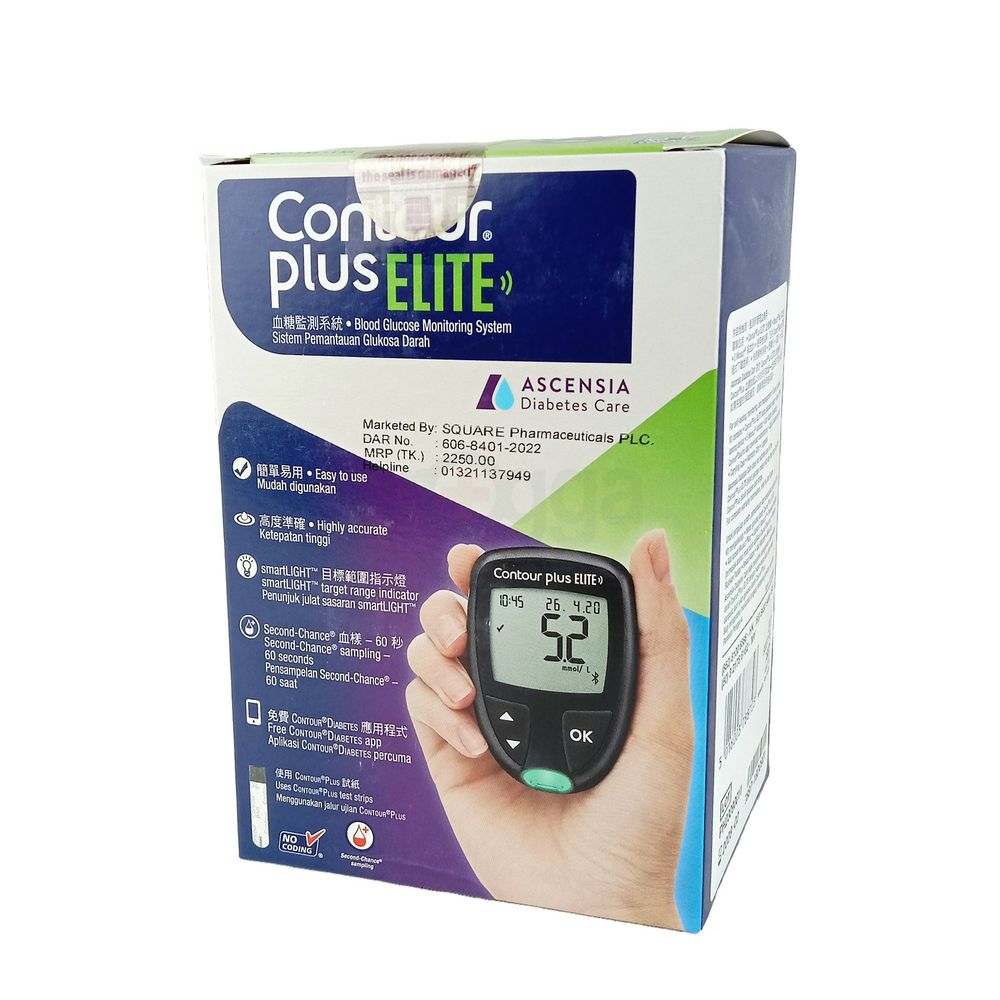 Contour Plus Elite Blood Glucose Meter Arogga Online Pharmacy