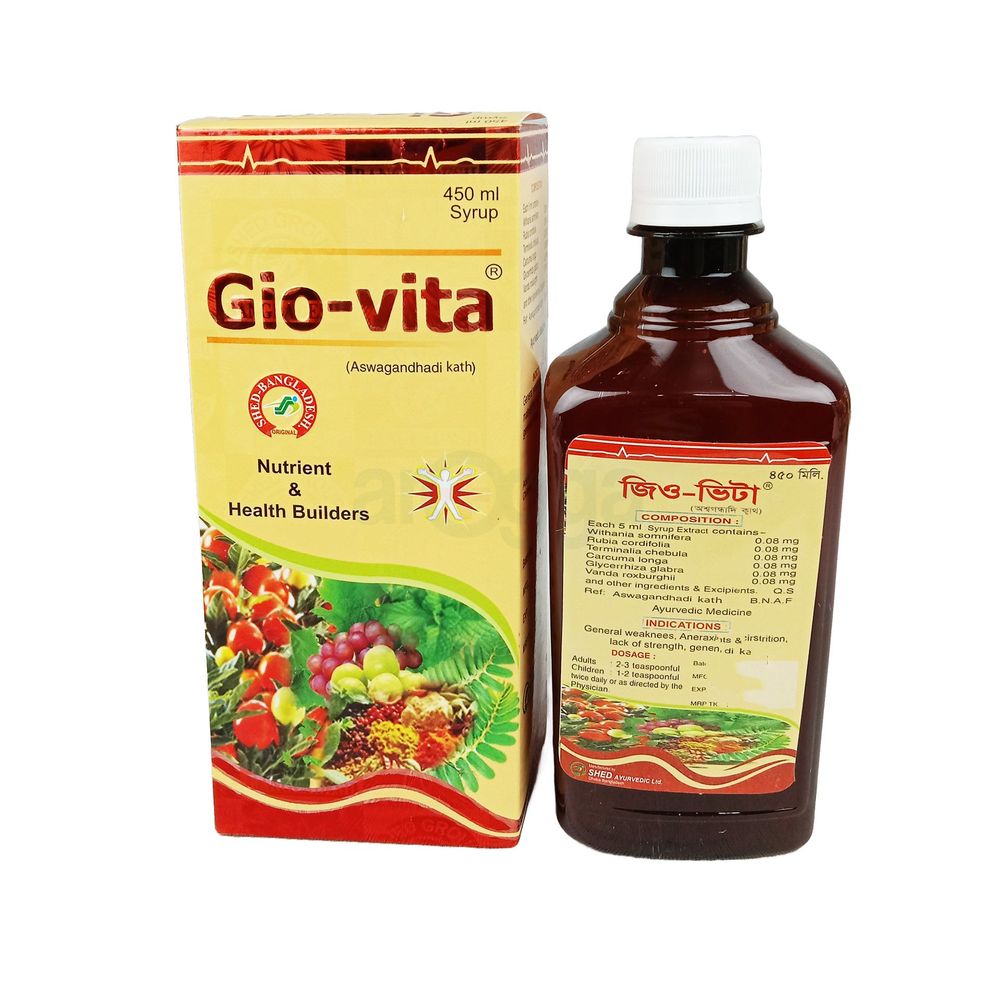 Gio-Vita 450ml 450ml syrup