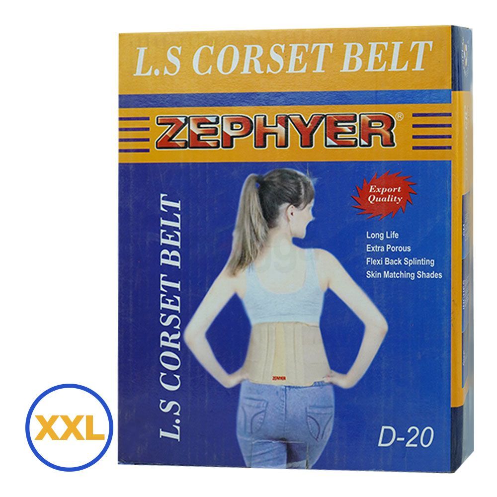 Lumber Corset Belt Contoured L.S. Support Belt For Back Pain (Zephyer) XXL  