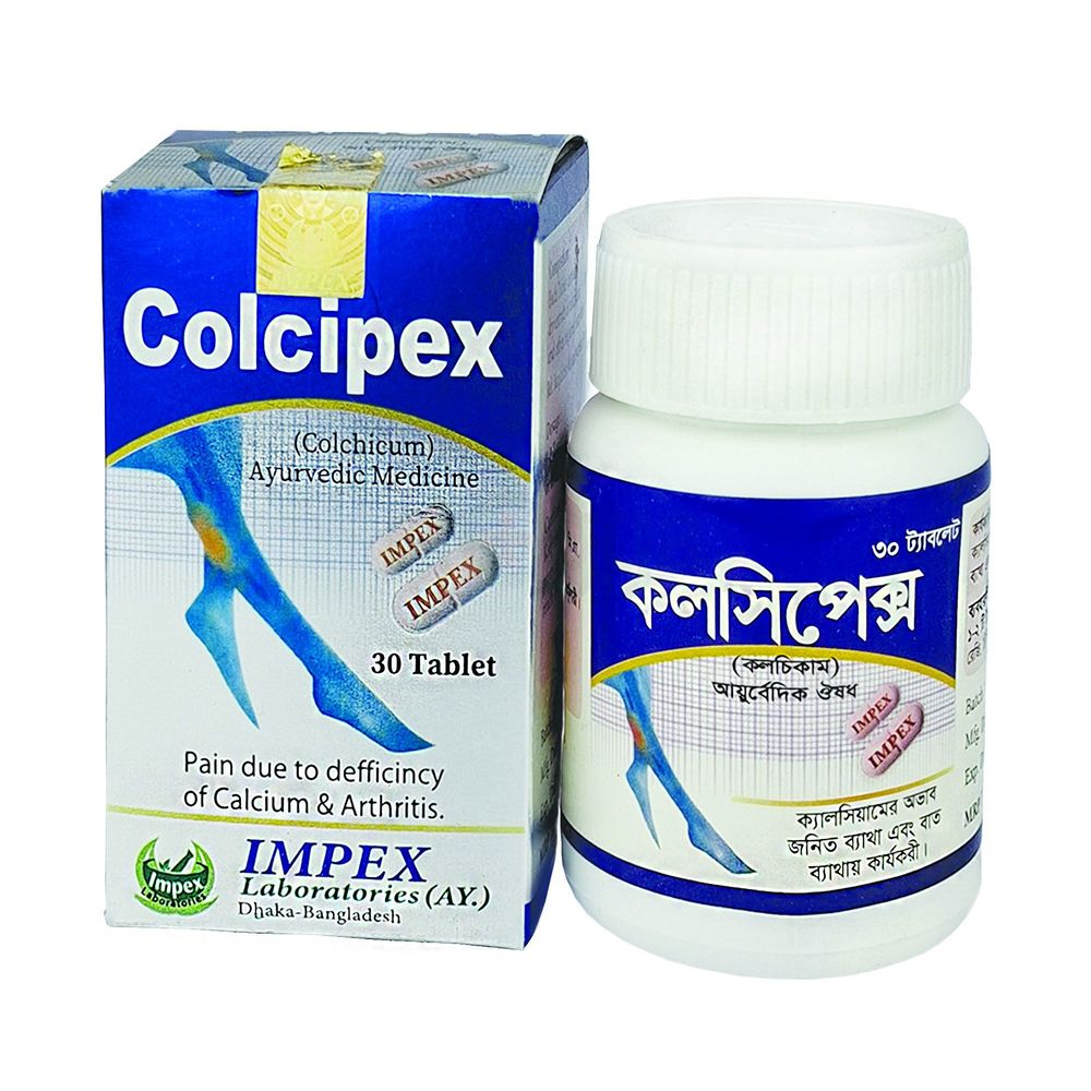 Colcipex  tablet
