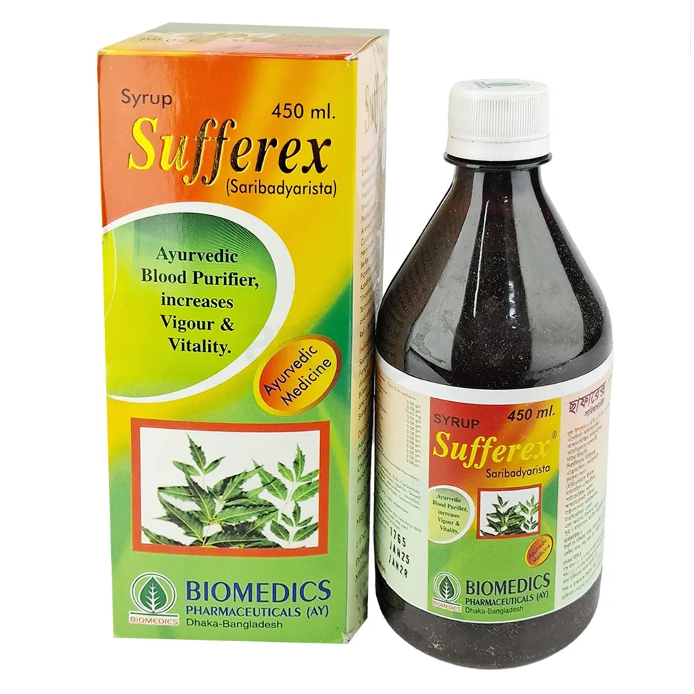 Sufferex 450ml  syrup