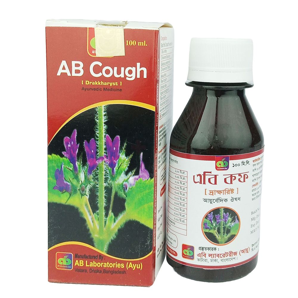 AB Cough 100ml 100ml syrup
