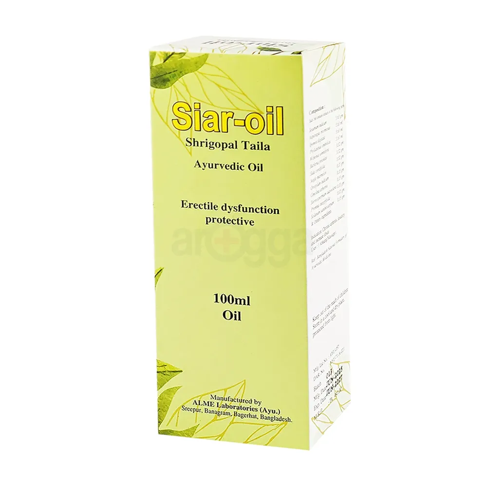 Siar-Oil (Shrigopal Taila)  Ayurvedic Massage Oil 100ml  