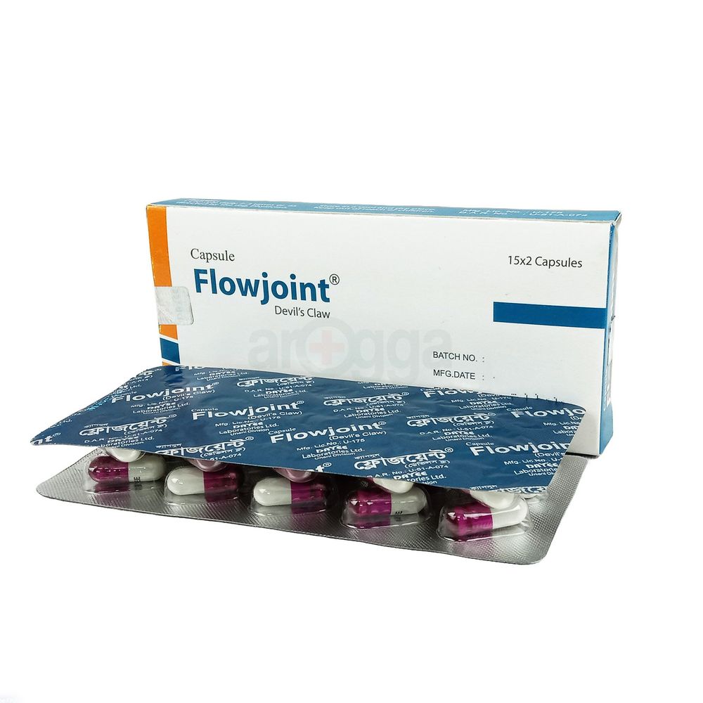 Flowjoint  