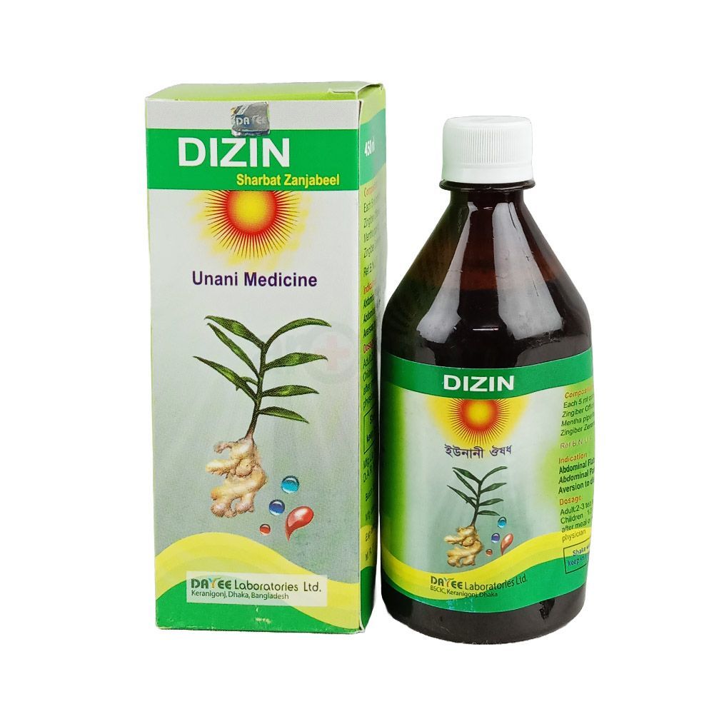 Dizin 450ml 450ml syrup