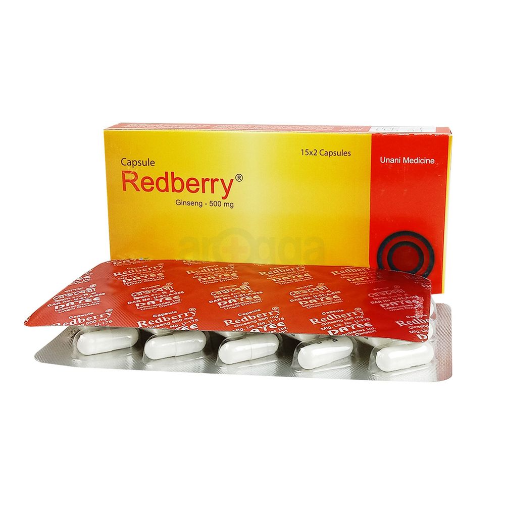 Redberry 500  