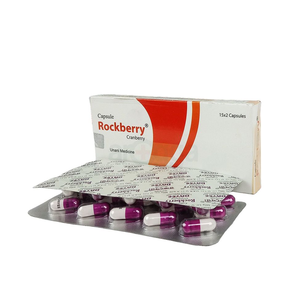Rockberry  capsule