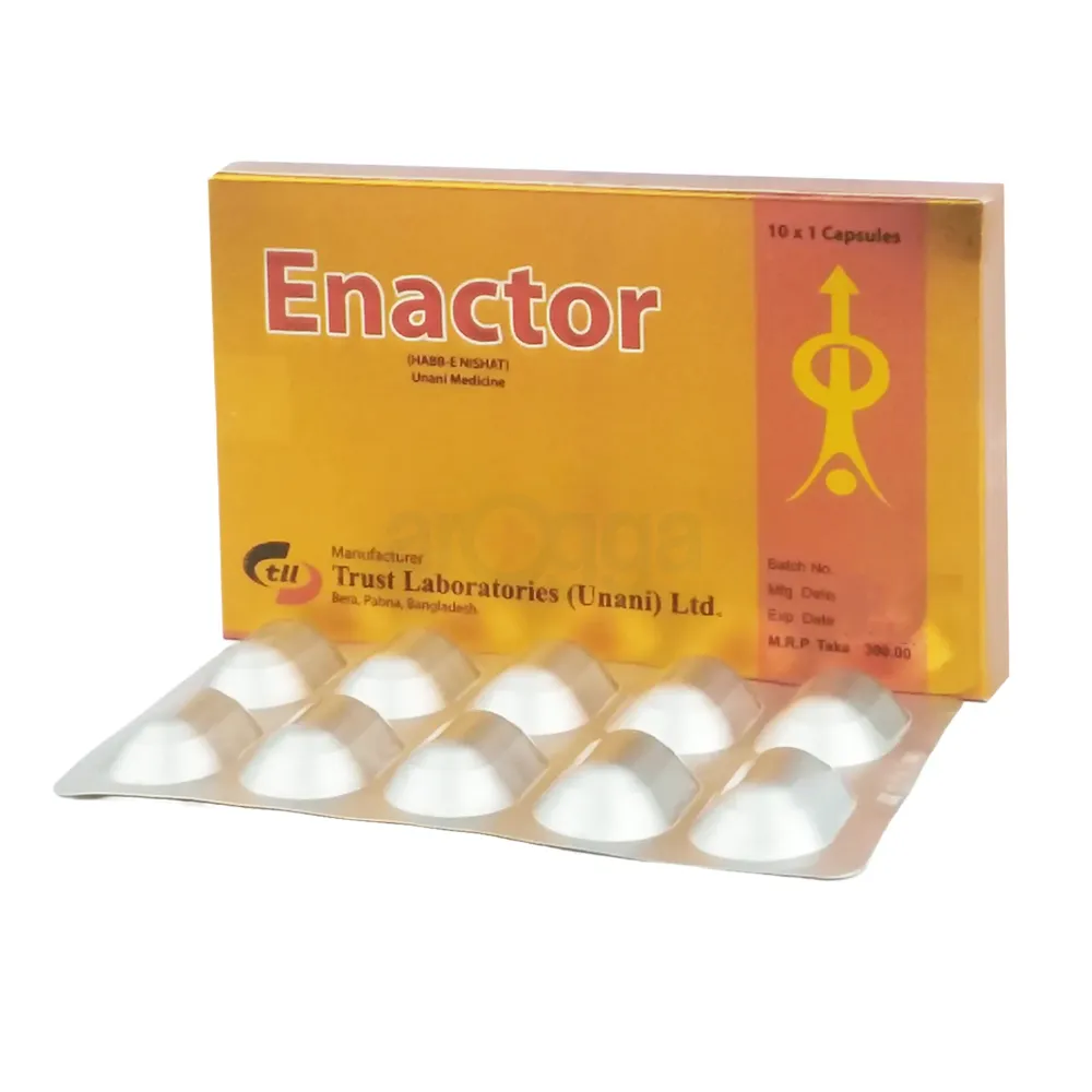 Enactor  