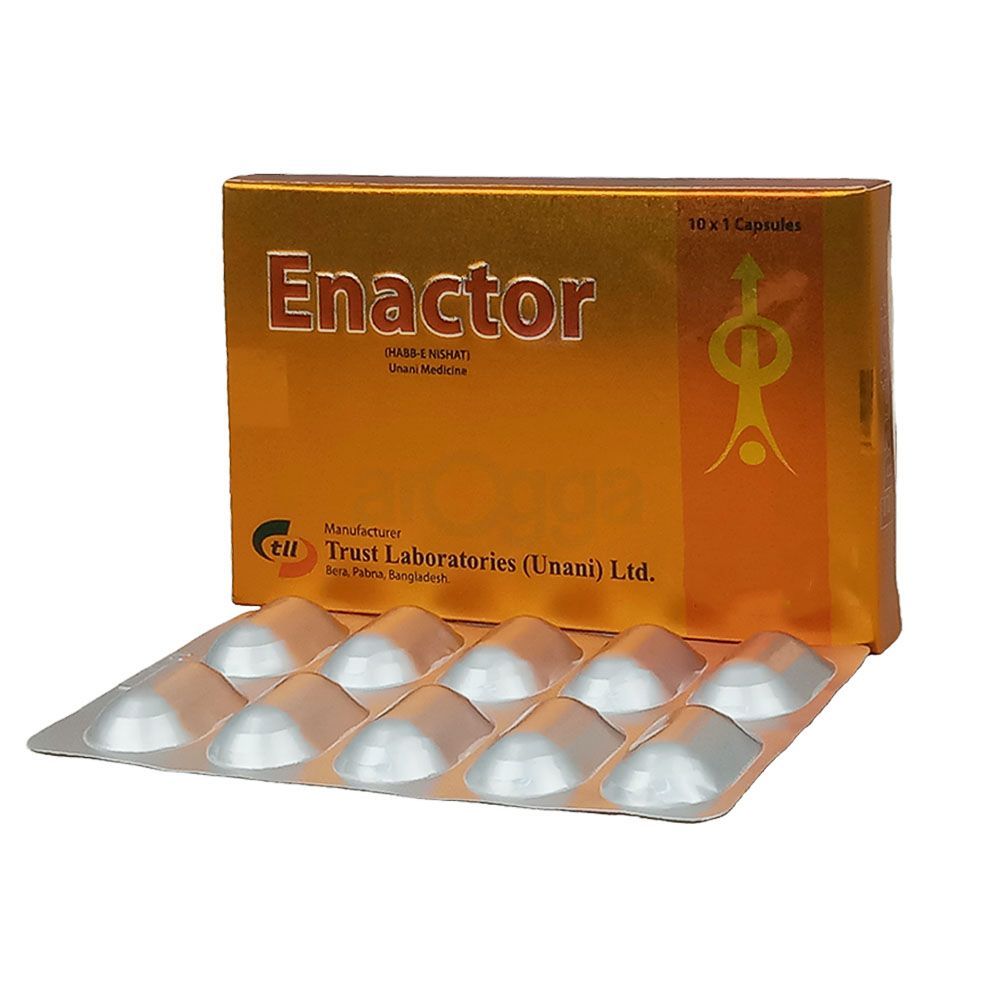 Enactor  