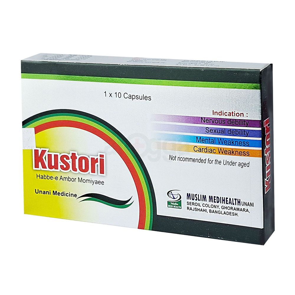 Kustori (Habbe-e Ambor Momiyaee)  