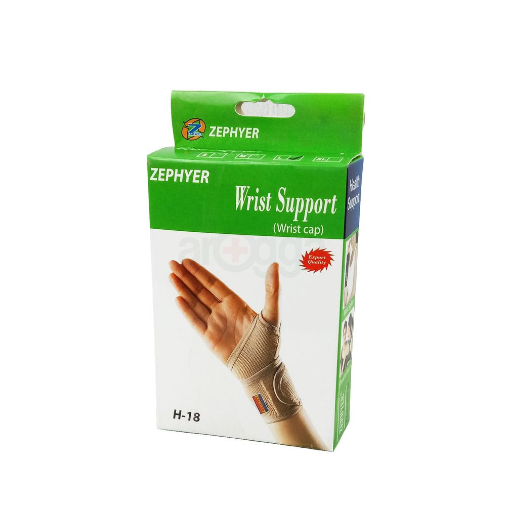 Wrist Support (Free Size) Wrist Cap H-18  