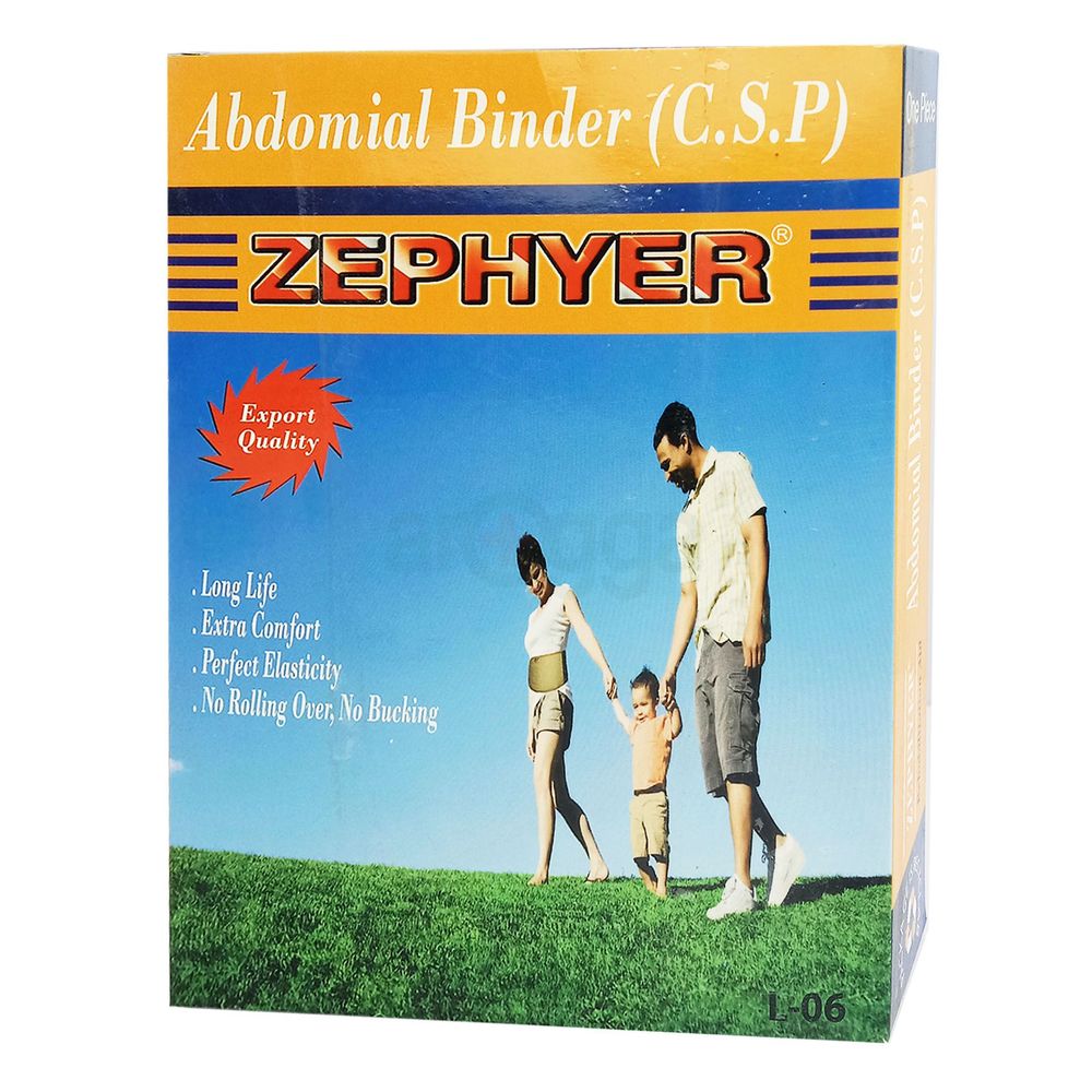 Abdominal Binder(C.S.P)  