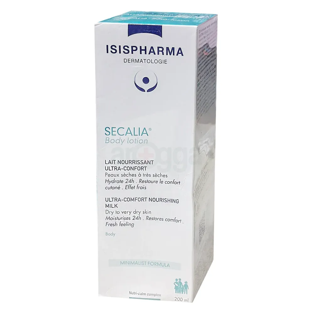Secalia Ultra Body Lotion  