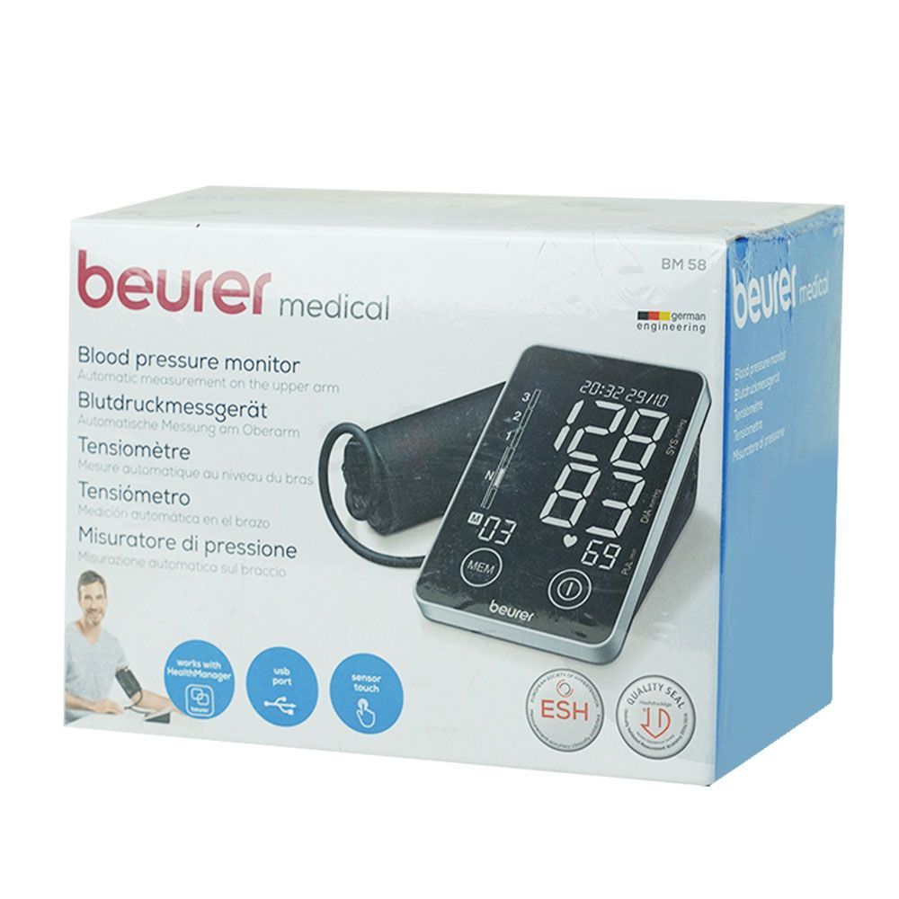 Blood Pressure Monitor (Beurer)  