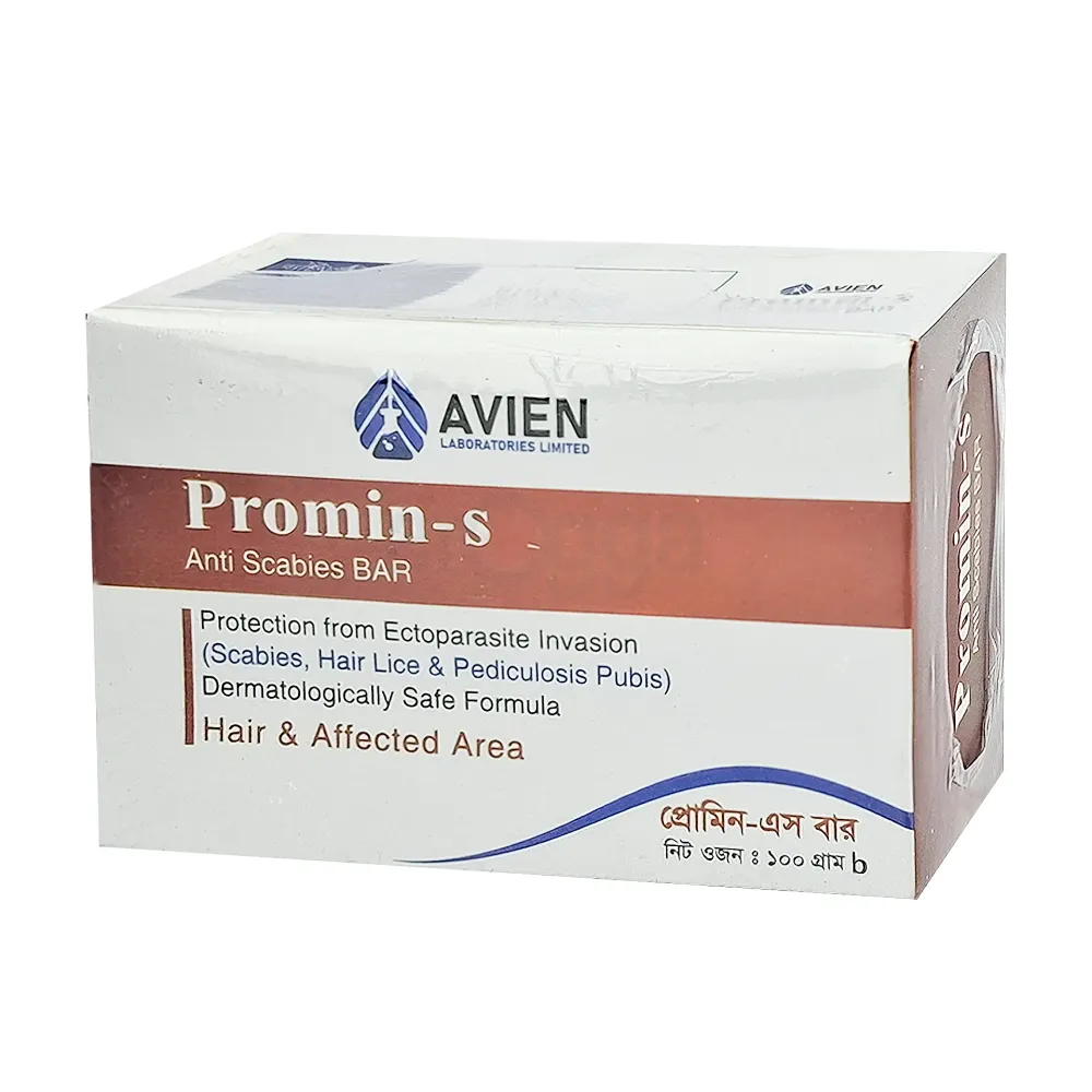 Promin S Bar 100gm price in Bangladesh | Arogga Online Pharmacy