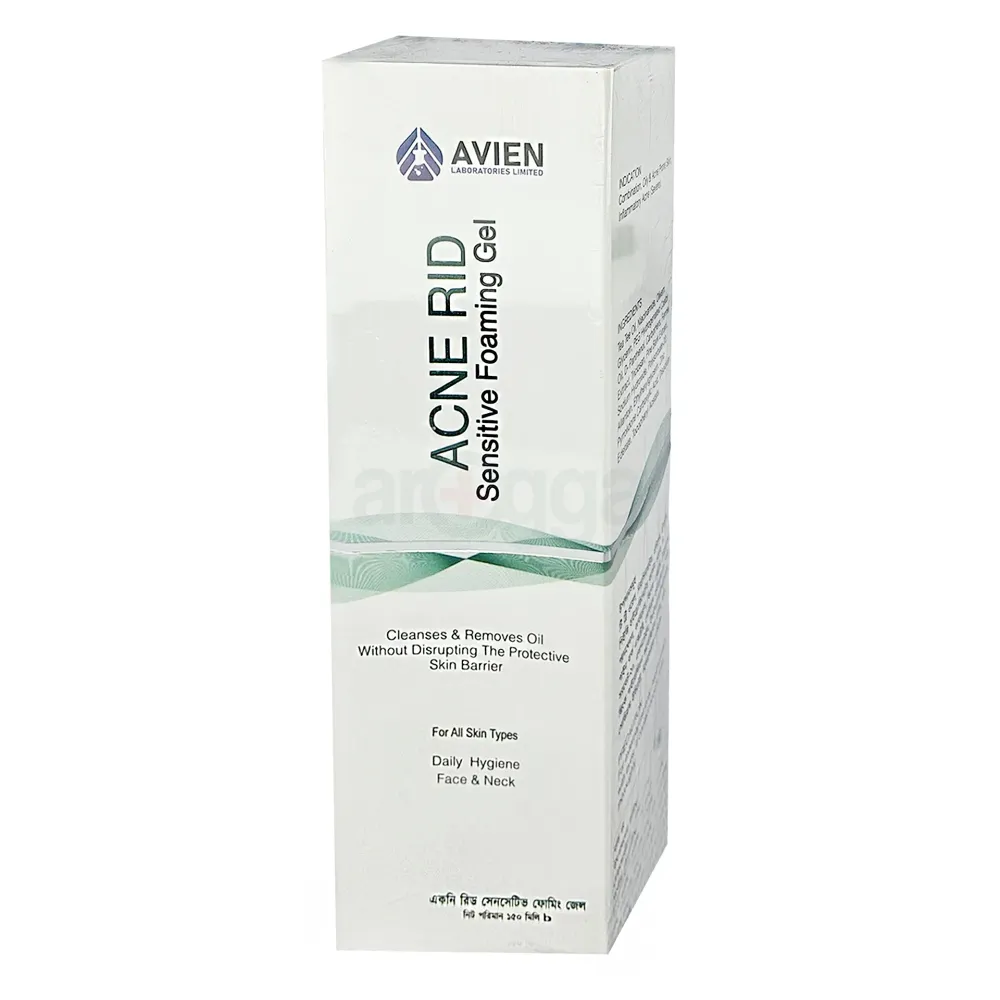 Acne Rid Sensitive Foaming Gel 150ml  