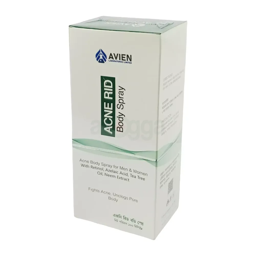 Acne Rid Body Spray 100g price in Bangladesh | Arogga Online Pharmacy