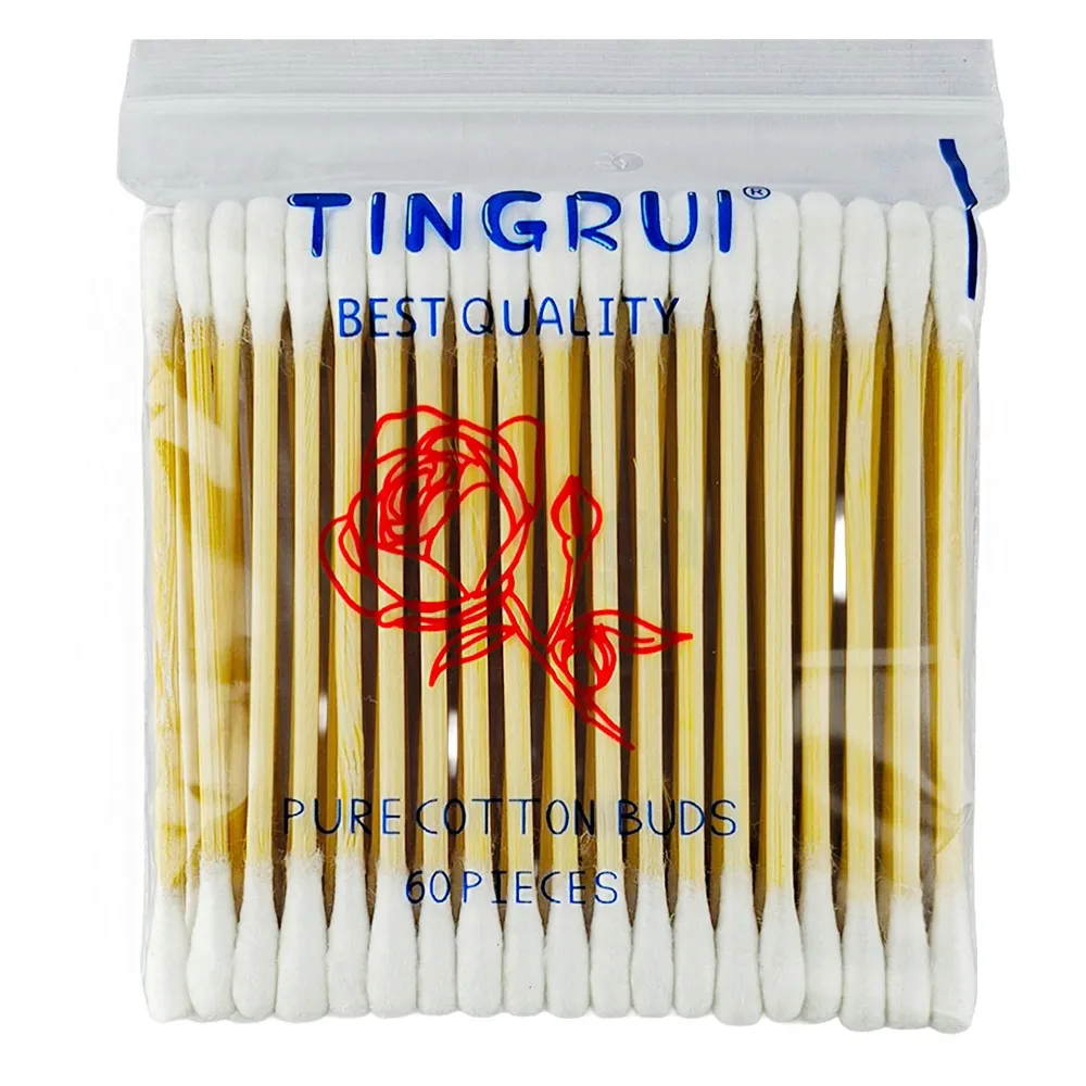 Cotton Bud (Tingrui)  