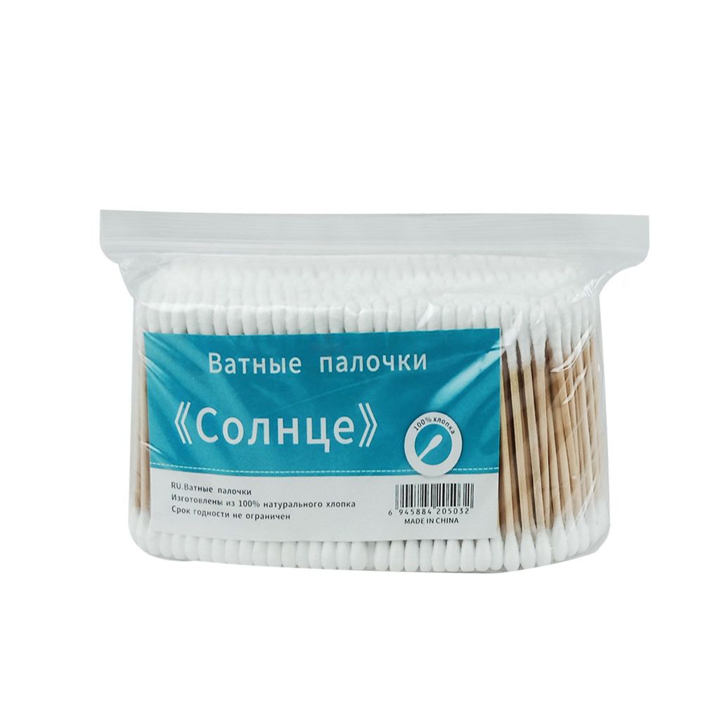 Bathble Cotton Buds 400pcs  