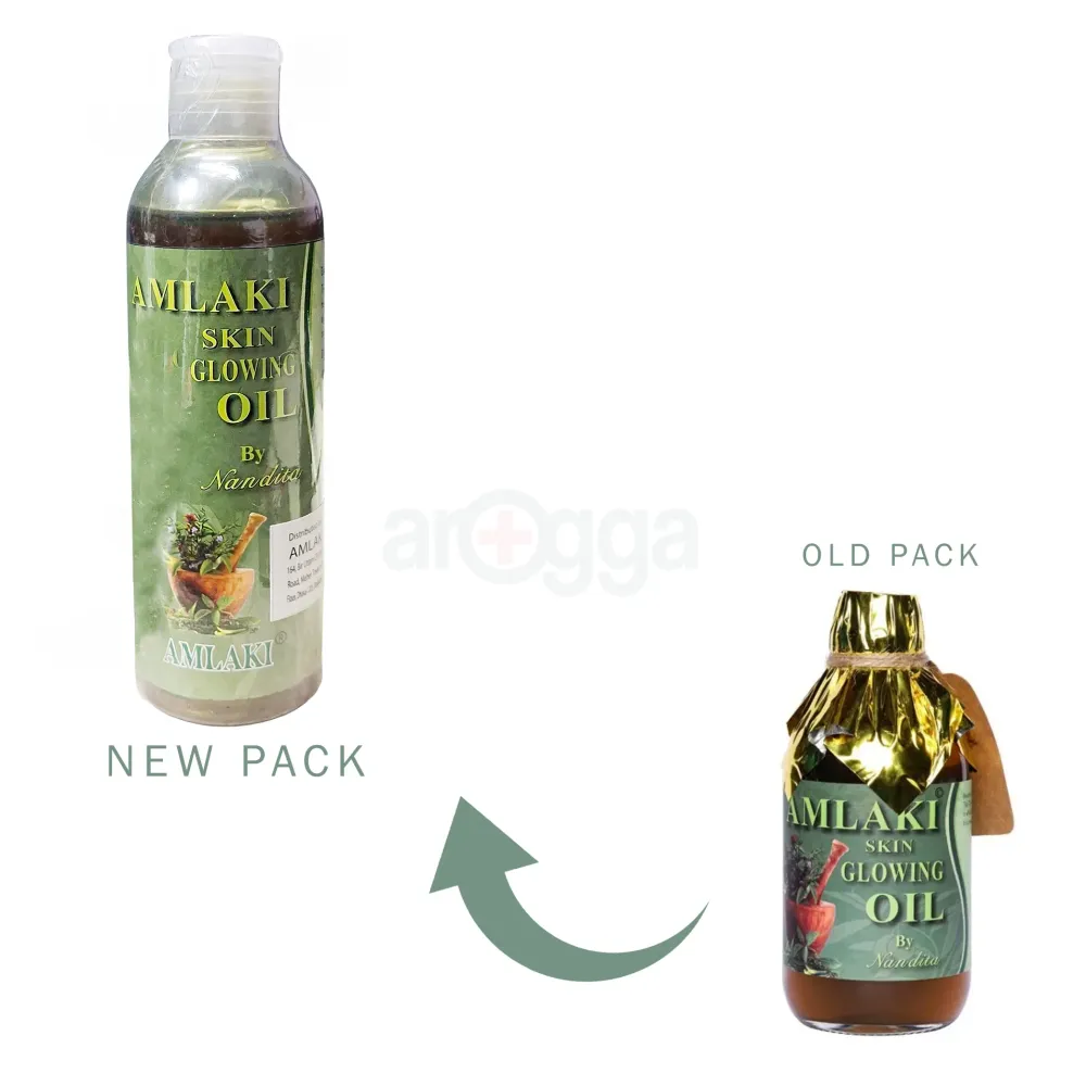 Amlaki Skin Glowing Oil 250ml  