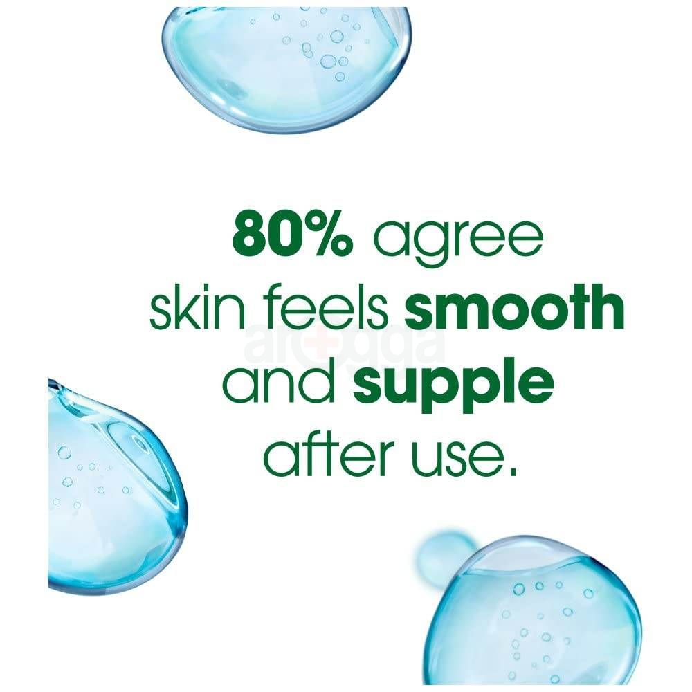 Simple Water Boost Hydrating Gel Cream for Dry and Sensitive Skin 50ml  