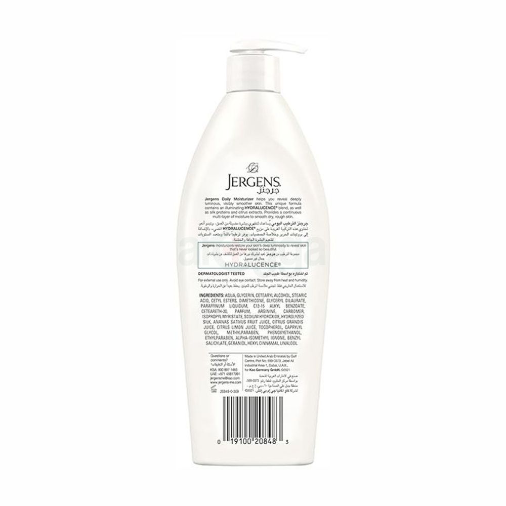 Jergens Daily Moisture Body Lotion 400ml  