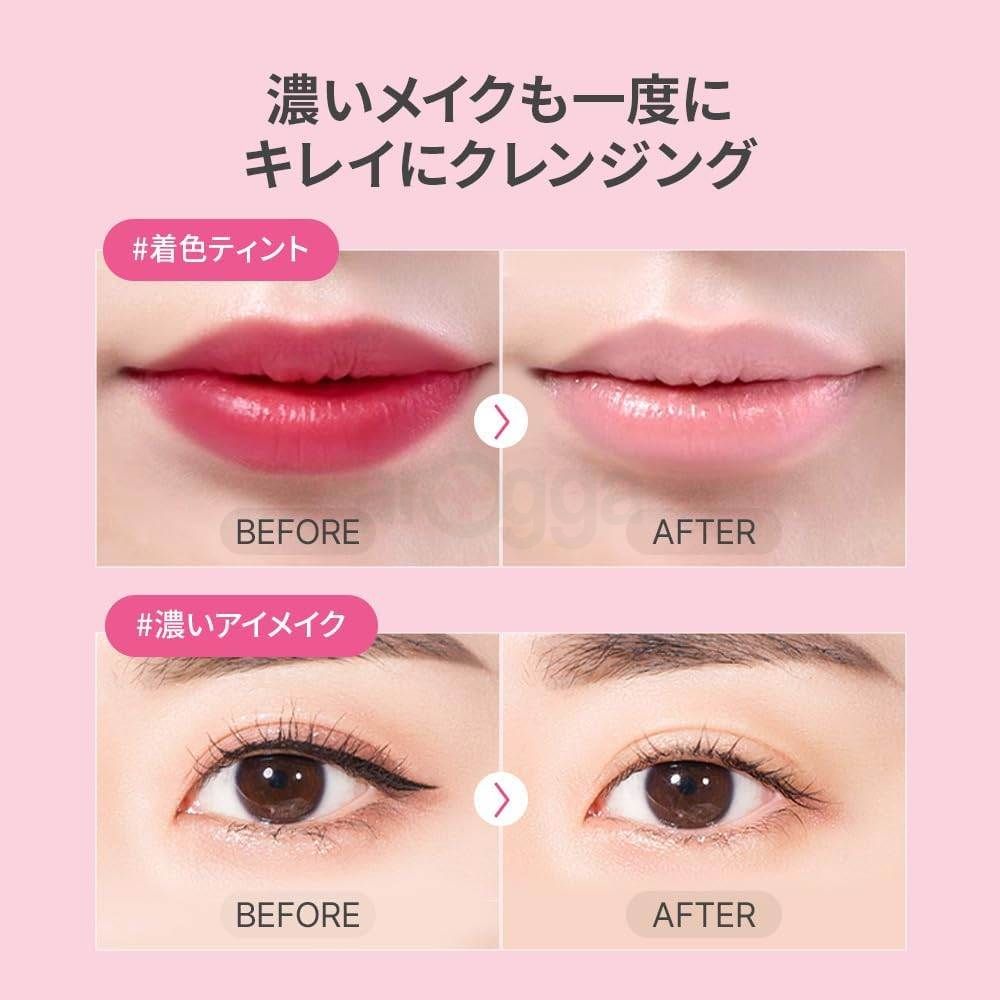 Banila Co Clean It Zero Cleansing Balm Original 7ml  