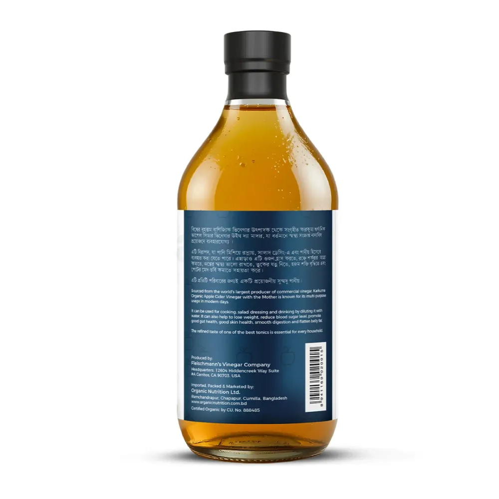 Karkuma Organic Apple Cider Vinegar With The Mother 480ml  