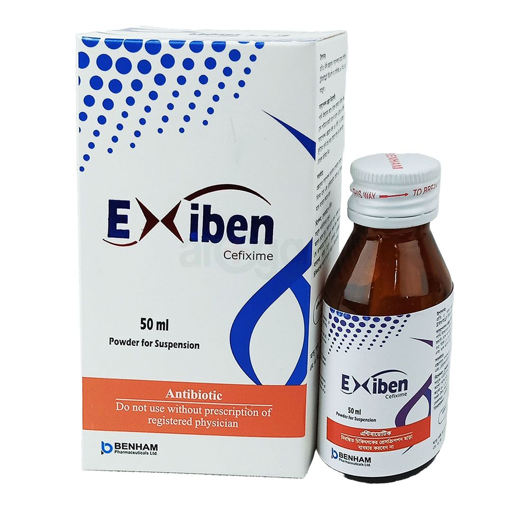 Exiben 50ml 100mg/5ml Powder for Suspension