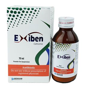 Exiben 70ml 100mg/5ml Powder for Suspension