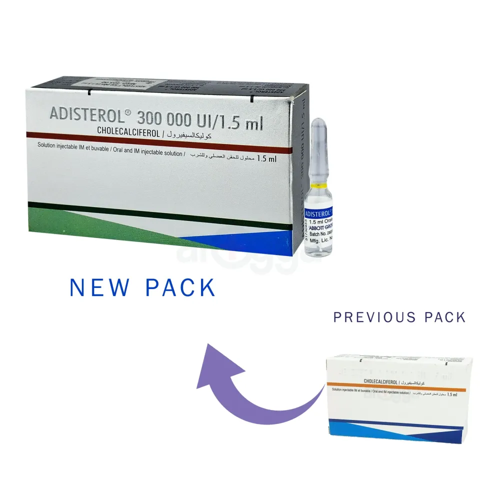 Adisterol 300000UI/ml Injection