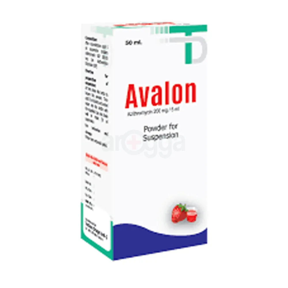 Avalon 200mg/5ml Powder for Suspension