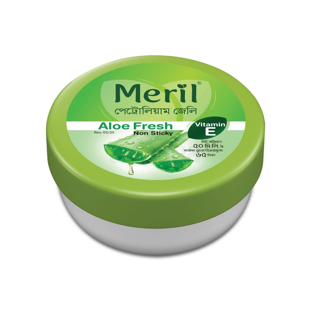Meril Petroleum Jelly Aloe Fresh - 50ml  