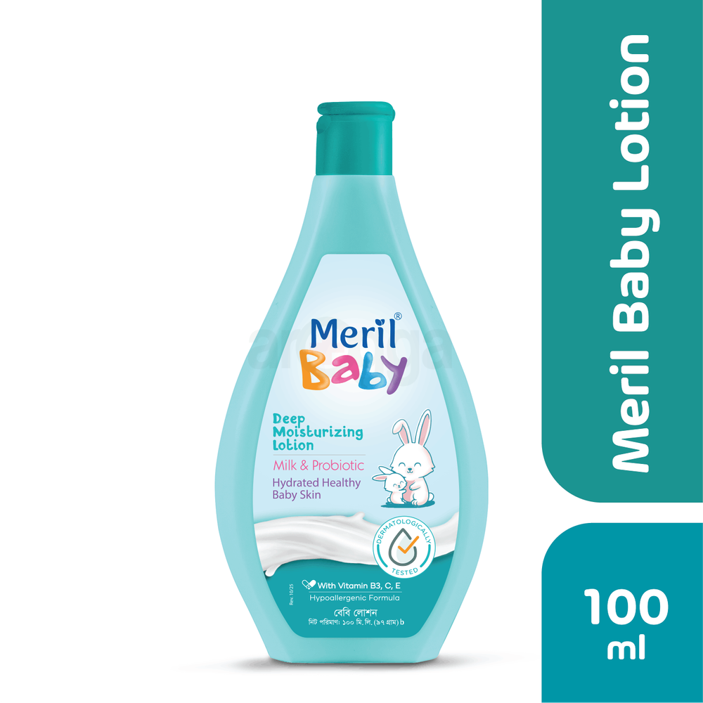 Meril Baby Lotion 100ml  