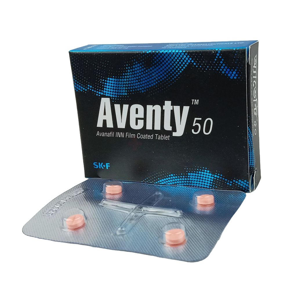 Aventy 50mg Tablet