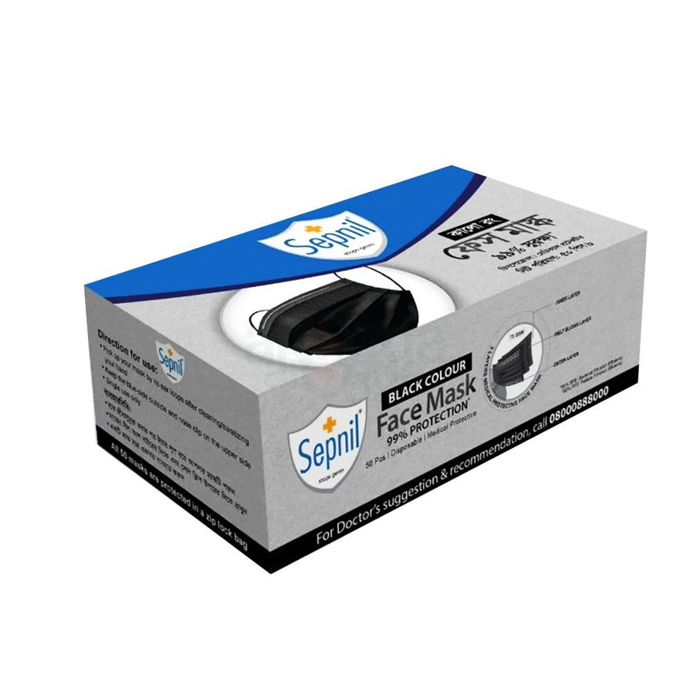 Face Mask Sepnil Black Color  
