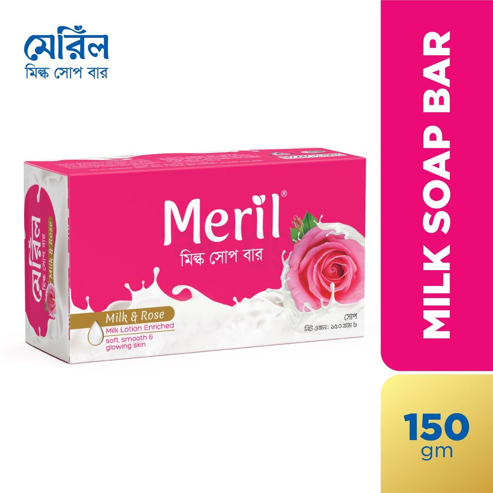 Meril Milk & Rose Soap Bar 150gm  