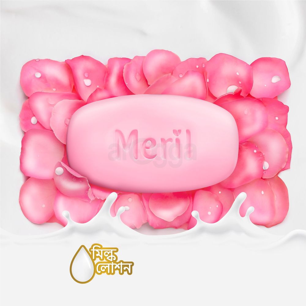 Meril Milk & Rose Soap Bar 150gm  