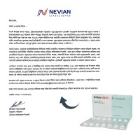 Co-Diovan 25/160 25mg+160mg Tablet