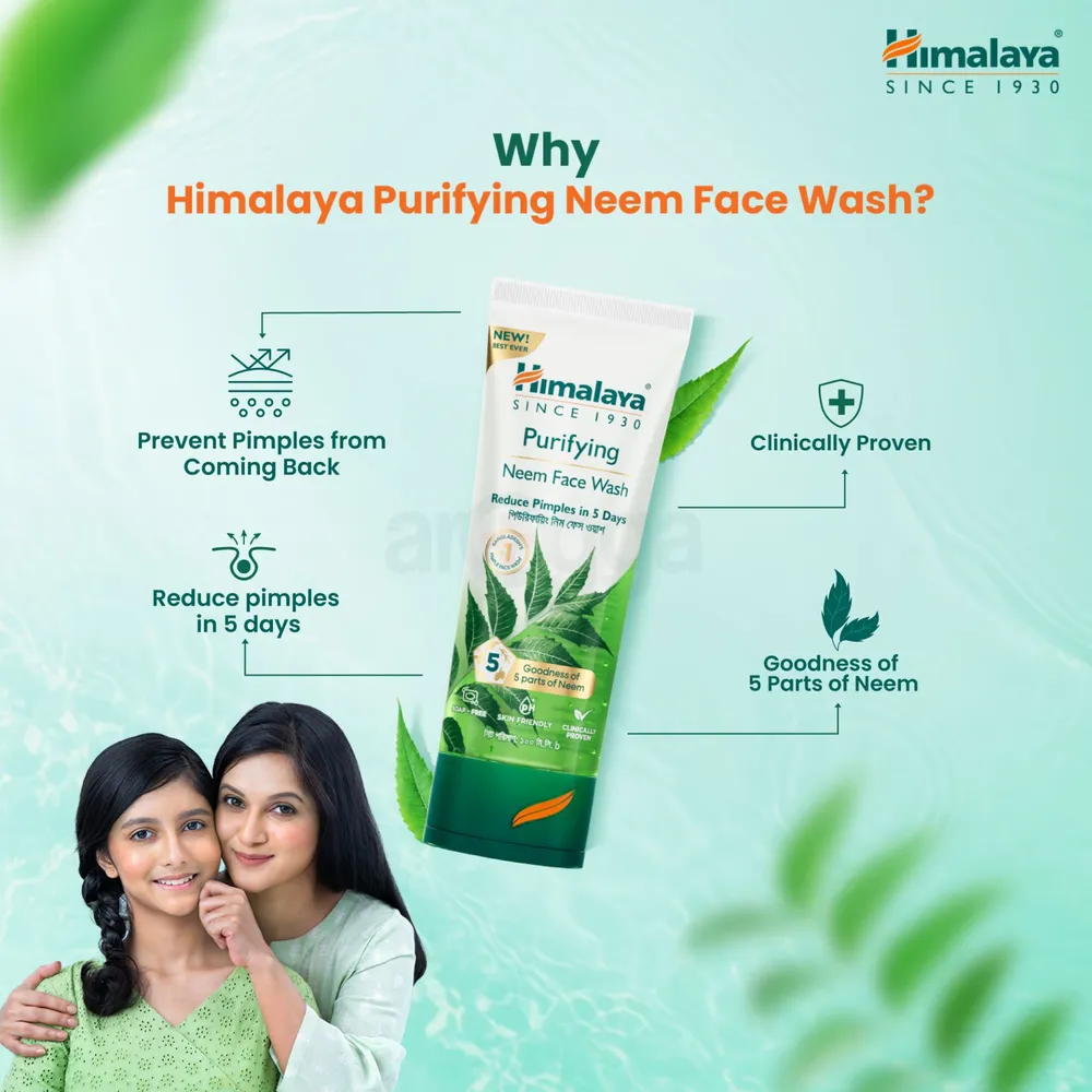 Himalaya Purifying Neem Face Wash 100ml  