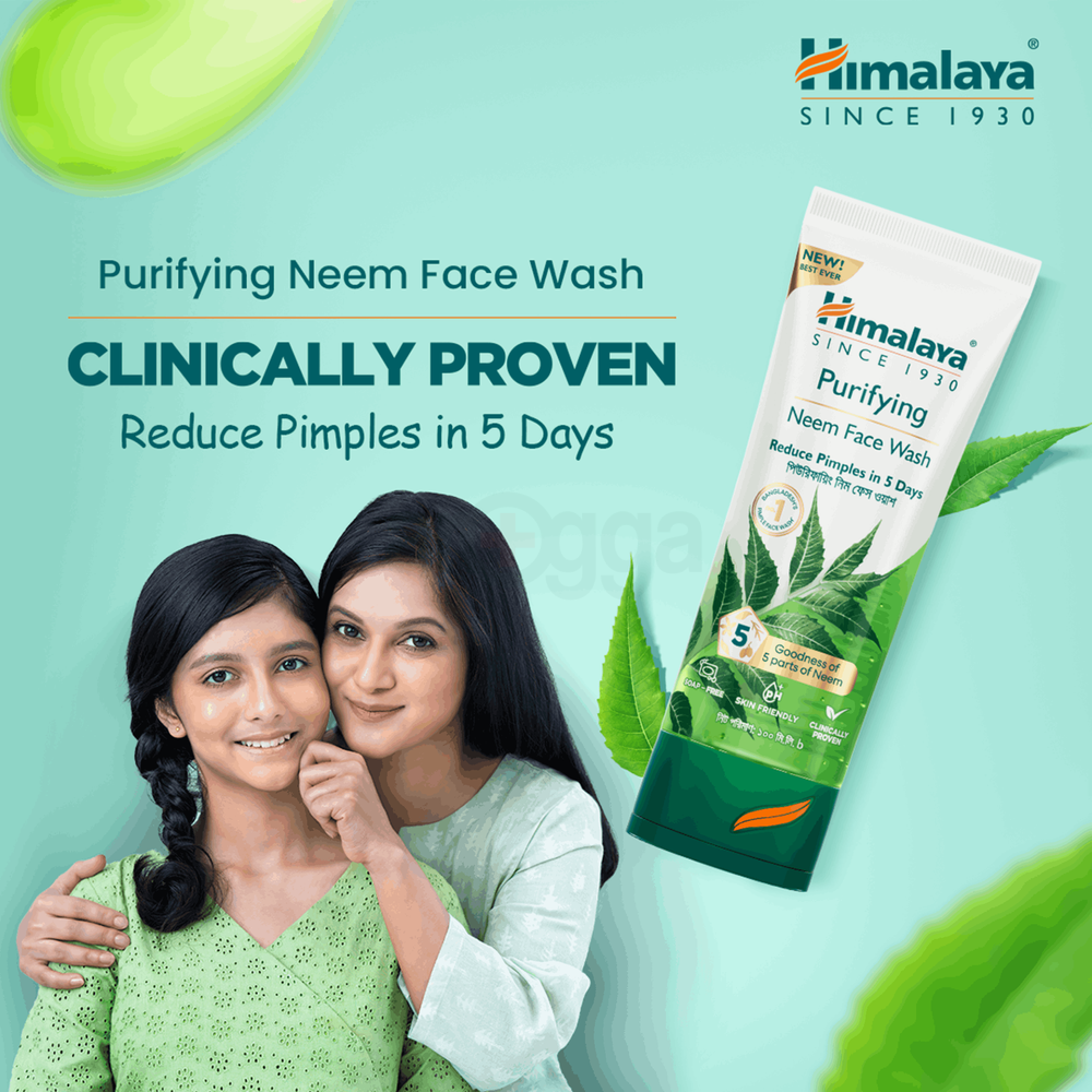 Himalaya Purifying Neem Face Wash 100ml  