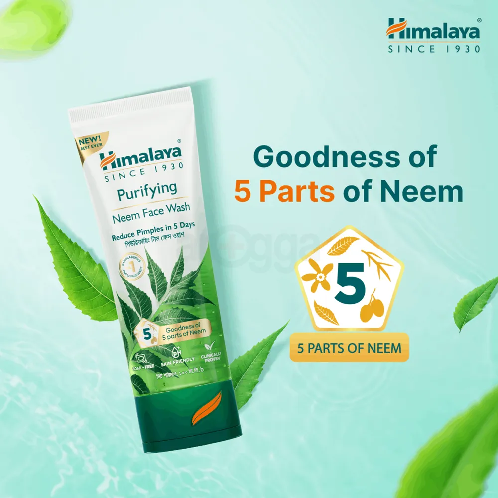 Himalaya Purifying Neem Face Wash 100ml  