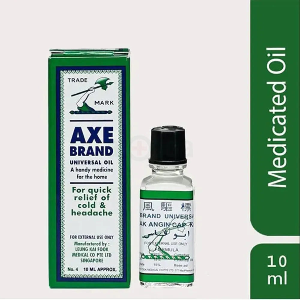 AXE Brand Universal Oil 10ml  