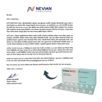 Co-Diovan 12.5/80 12.5mg+80mg Tablet