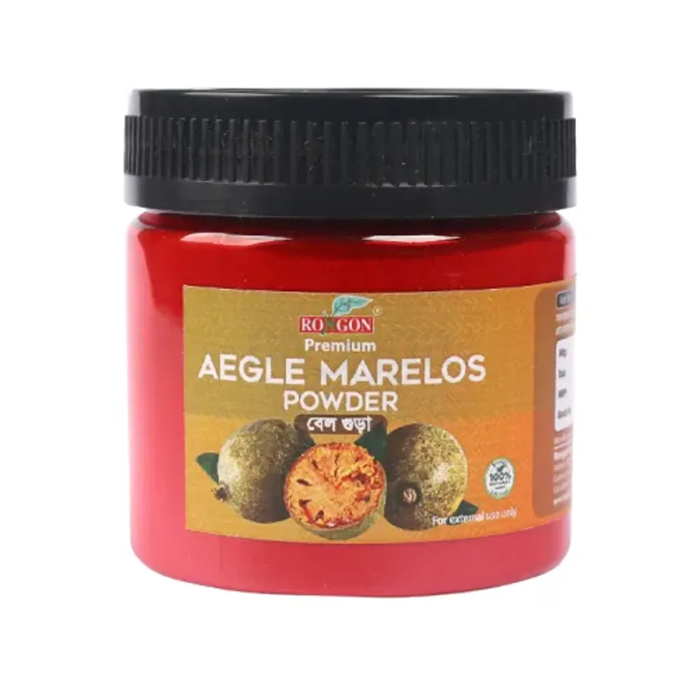 Rongon Herbals Premium Bel Powder (Aegle Marmelos) - রঙ্গন হারবাল প্রিমিয়াম বেল গুড়া  