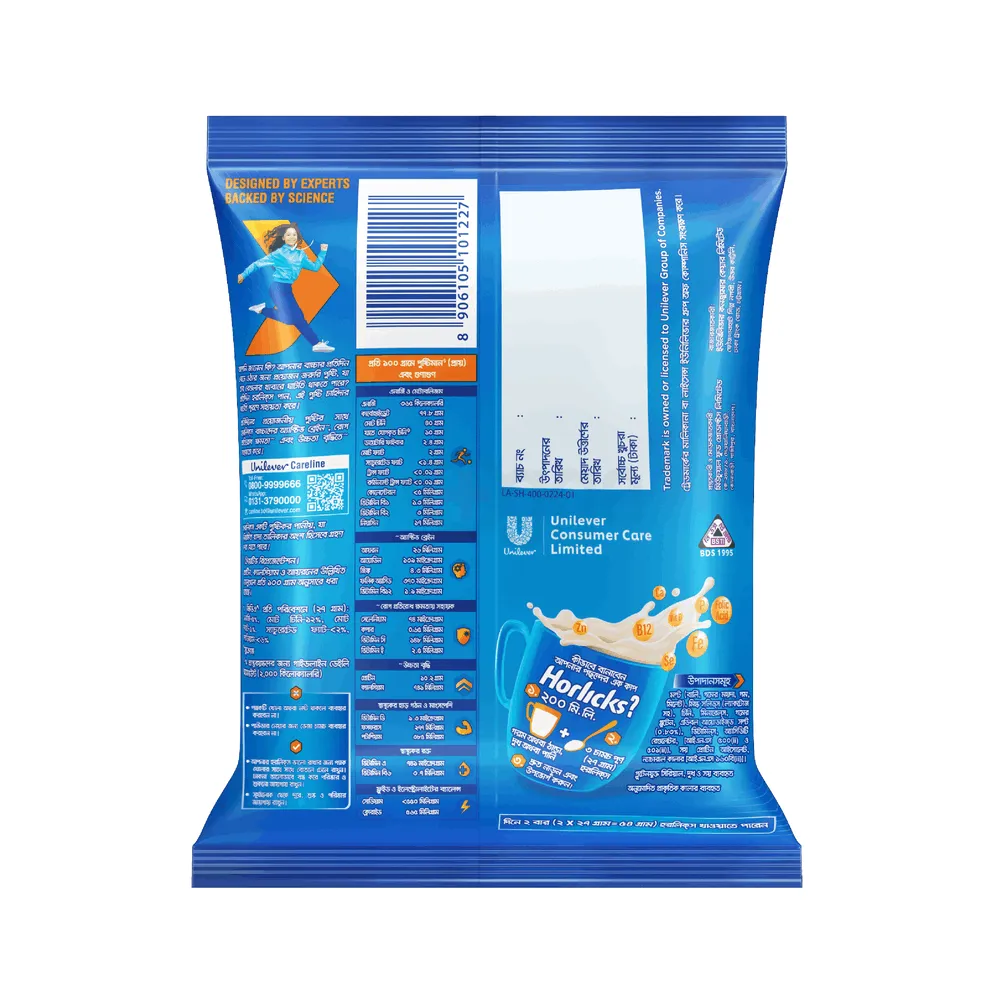 Standard Horlick Health and Nutrition Drink Super Value Pack 400g  