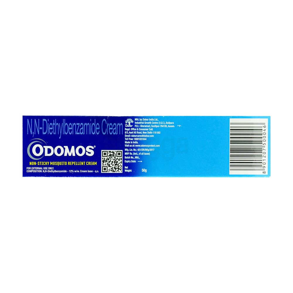 Odomos Non Sticky Mosquito Repellent Cream with Vitamin E 50g  