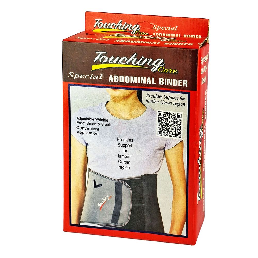 Abdominal Binder L (Touching Care)  