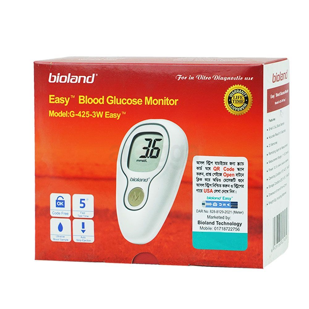 Bioland Easy Blood Glucose Monitoring System  