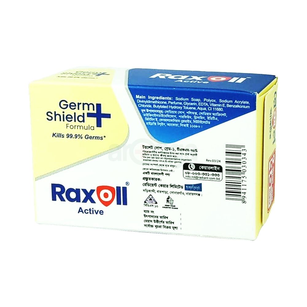 Raxoll Germ Shield Plus Care Soap  